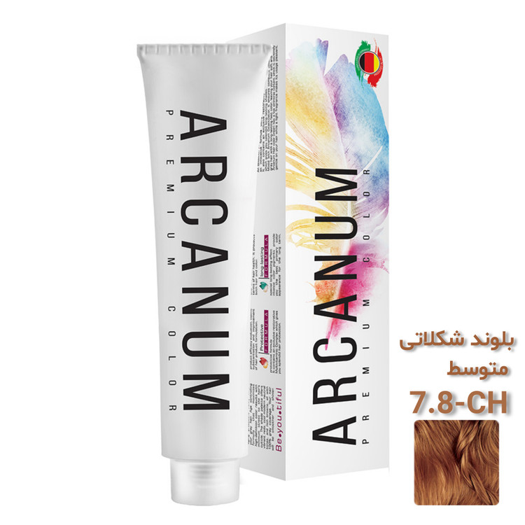 رنگ مو آرکانوم حجم 100 میلی لیتر