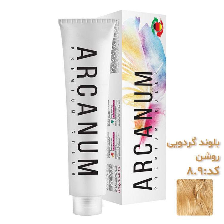 رنگ مو آرکانوم حجم 100 میلی لیتر