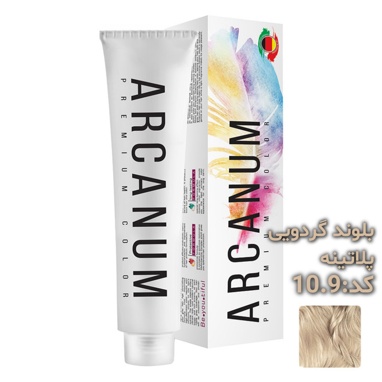 رنگ مو آرکانوم حجم 100 میلی لیتر