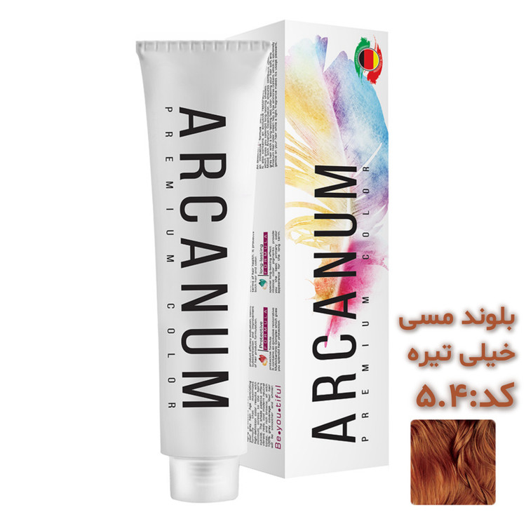 رنگ مو آرکانوم حجم 100 میلی لیتر