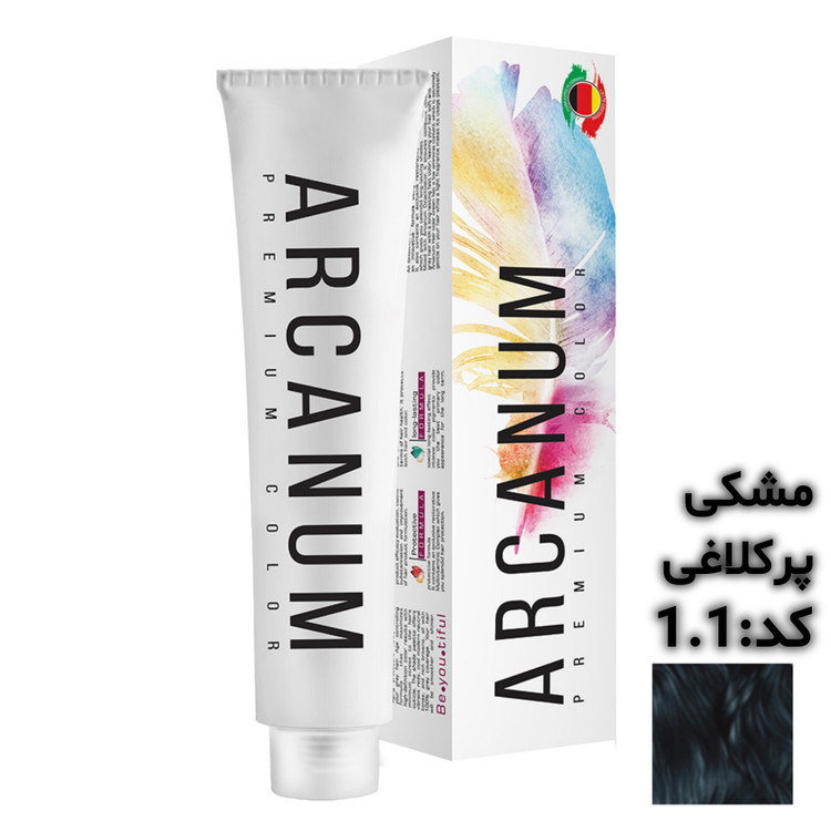 رنگ مو آرکانوم حجم 100 میلی لیتر