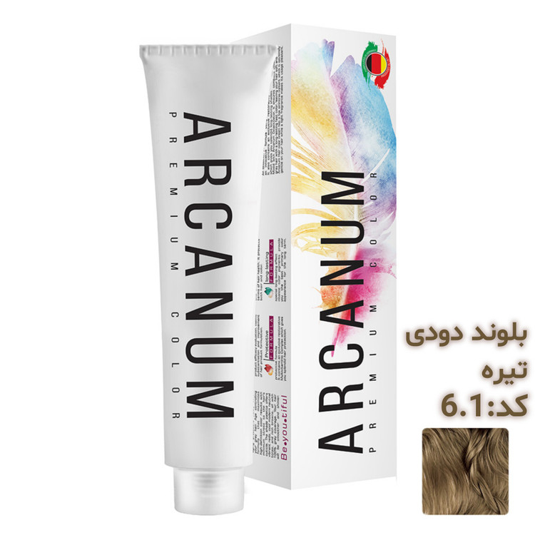 رنگ مو آرکانوم حجم 100 میلی لیتر
