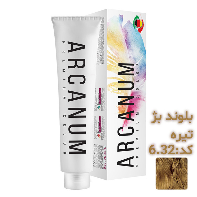 رنگ مو آرکانوم حجم 100 میلی لیتر