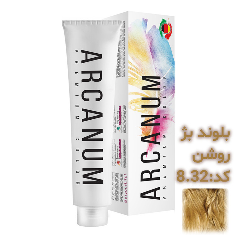 رنگ مو آرکانوم حجم 100 میلی لیتر