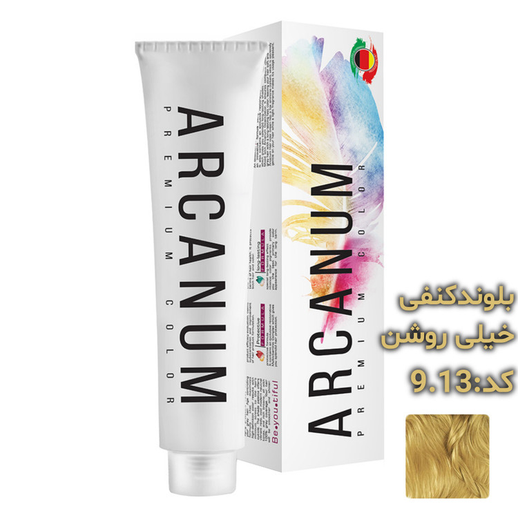 رنگ مو آرکانوم حجم 100 میلی لیتر