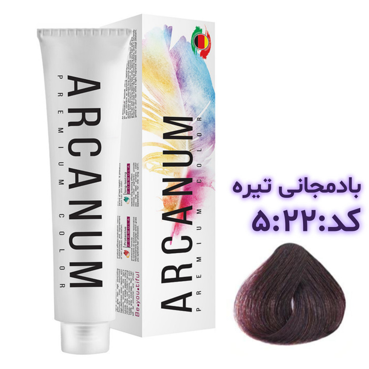 رنگ مو آرکانوم حجم 100 میلی لیتر