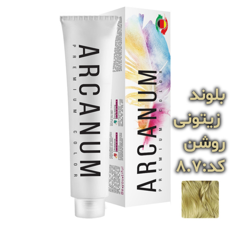 رنگ مو آرکانوم حجم 100 میلی لیتر