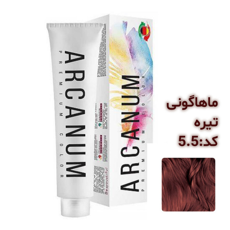 رنگ مو آرکانوم حجم 100 میلی لیتر