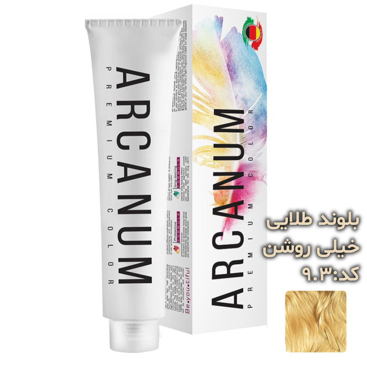 رنگ مو آرکانوم حجم 100 میلی لیتر