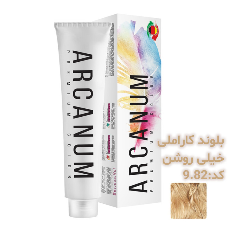رنگ مو آرکانوم حجم 100 میلی لیتر