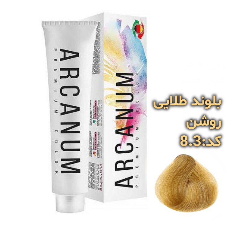 رنگ مو آرکانوم حجم 100 میلی لیتر