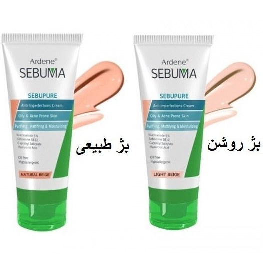 رنگ لایت بژ(بژ روشن)