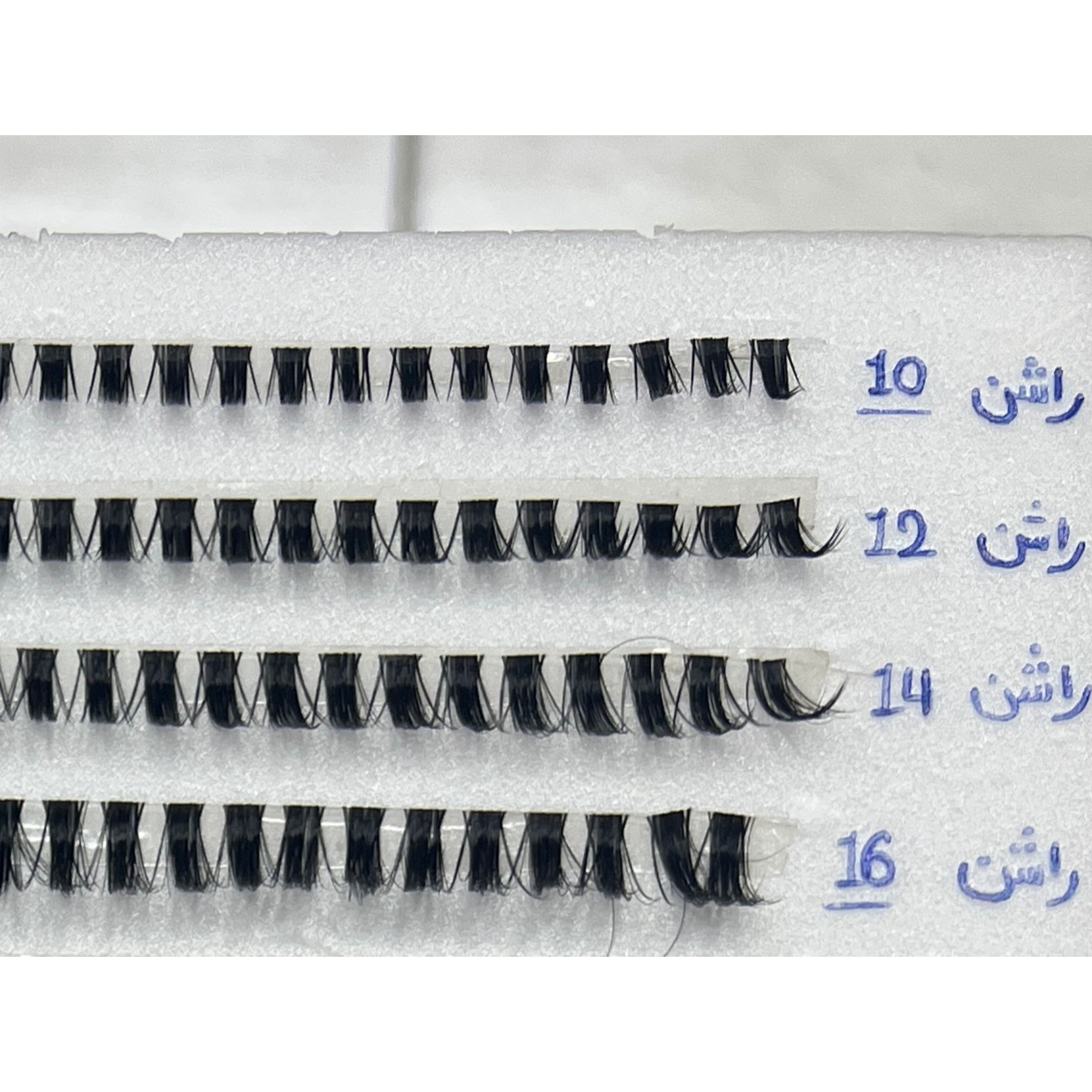 مژه ریسه ای انیمه ای(راشن)