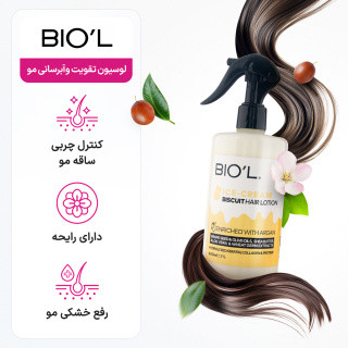 کرم بستنی مو بیول