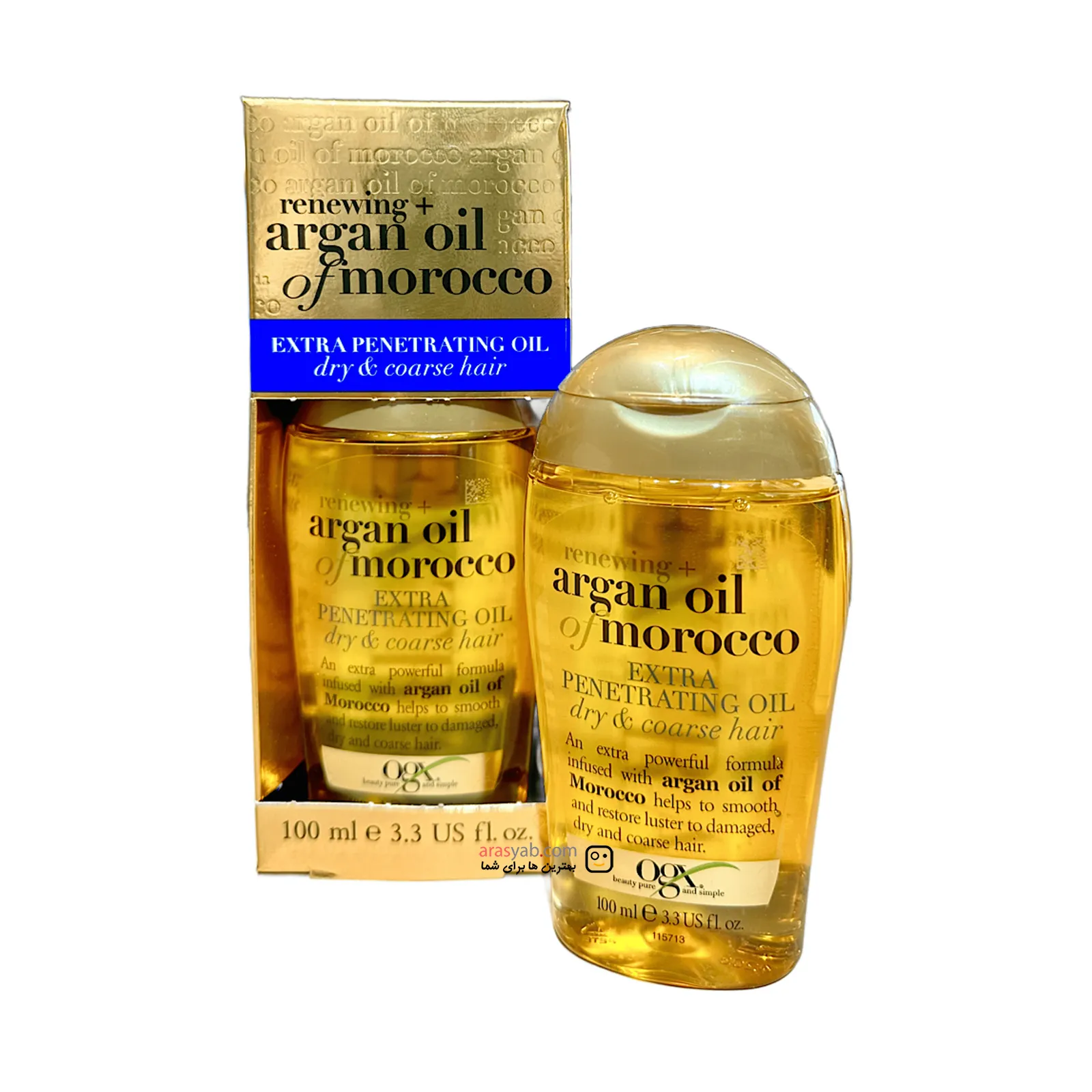 روغن آرگان مو او جی ایکس