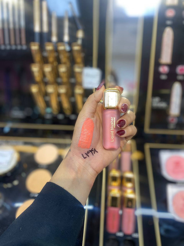 رژگونه مایع سالوته
