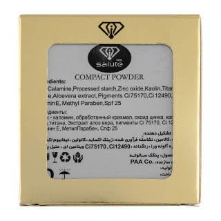 پنکک کریستالی سالوته