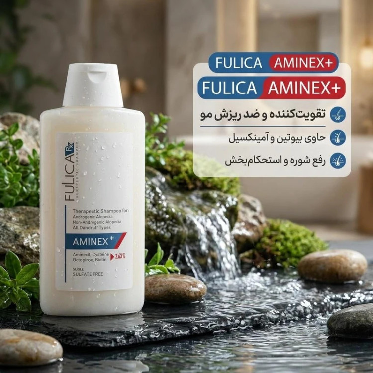 شامپو فولیکا آمینکس پلاس ۲۰۰ میلی لیتر ضد ریزش و بدون سولفات