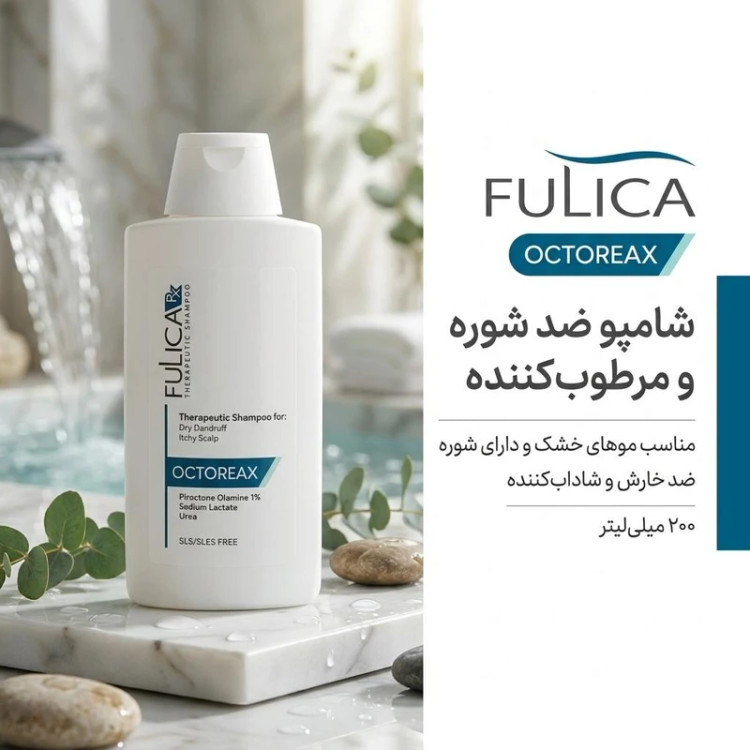 شامپو ضد شوره فولیکا آر ایکس مدل Octoreax فاقد سولفات مناسب پوست سر خشک حجم 200 میلی لیتر